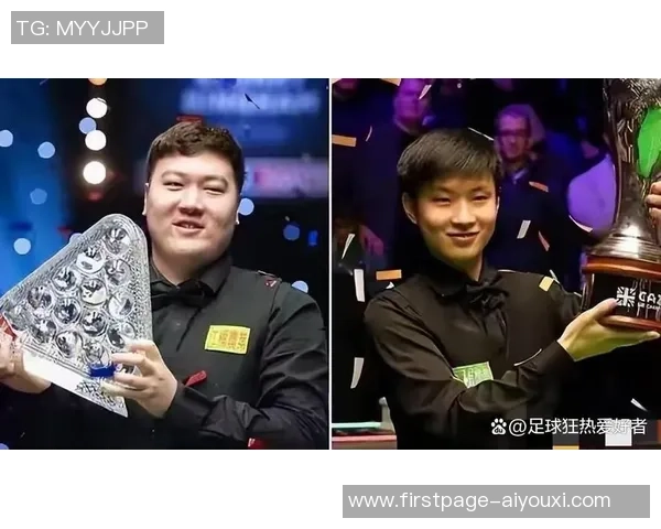 墨菲与颜丙涛巅峰对决谁能在斯诺克赛场上笑到最后